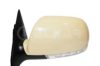 HYUNDAI 876103J180 Outside Mirror